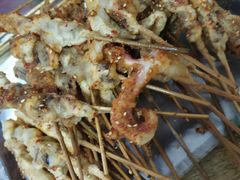 -夫妻串店(和睦路店)