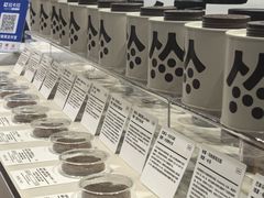 -Punchline Coffee&Roaster(同济大学店)