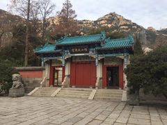 -青岛崂山太清宫