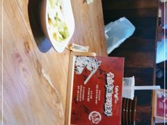 -先启半步颠小酒馆(白麓里店)