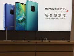 -华为授权体验店(近铁城市广场)