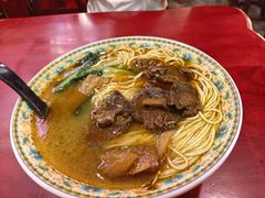 -金杨拉面王小吃面馆·牛三宝面·红烧牛肉粉