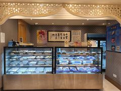 -洪长兴(广西北路店)