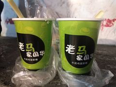 -清真老马家国华牛奶鸡蛋醪糟(正宁路店)