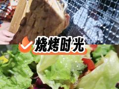 -柿子树炭烤羊腿(金台路店)