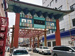 -长寿参鸡汤(朝韩风情街店)