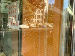 -老王记糕干(养鱼池路店)