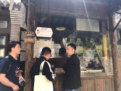 -萝卜丝饼