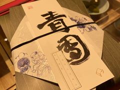 -阮大兴糕团(日月光中心店)