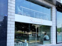 -RWORK·COFFEE(滨江店)