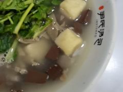 -百年尹氏汤包(湖南路狮子桥店)