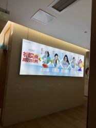 -重庆星宸整形美容医院