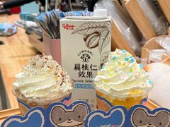 -猫的天空之城概念书店(景德镇陶溪川店)