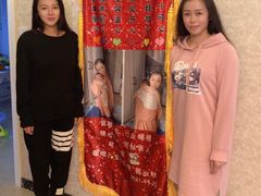 -好孕妈妈月嫂(哈尔滨总店)