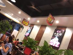 大堂-九子香辣蟹跳跳蛙(龙昆南路店)