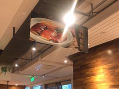 -新旺茶餐厅(嘉里城店)