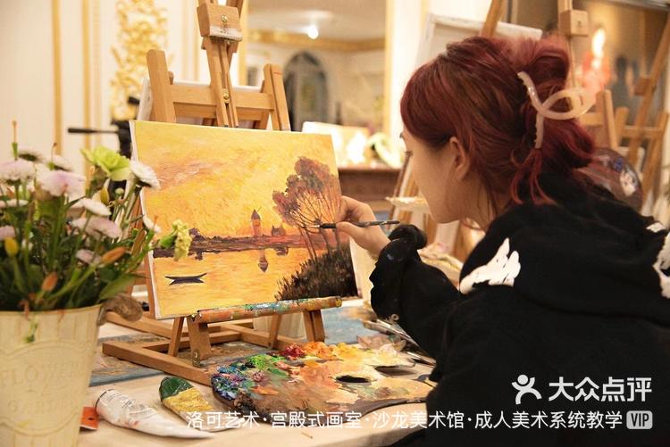 2 / 4 3 / 4 4 / 4 打开app查看高清大图 洛可艺术·宫殿式画室·沙龙