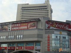 -上海不夜城广场(上海不夜城金融大厦店)