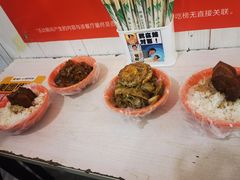 -咱家王新国把子肉(县东巷店)