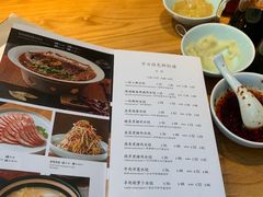 -一轩饺子馆(丽都店)