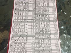 -鼎泰丰(南西店)