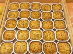 -嘉华鲜花饼·现烤(昆明老街店)