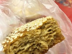 麻酱酥饼-玉华台饭庄(裕中西里小区店)