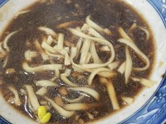 -晓菊梆梆面
