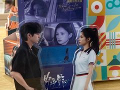 -杭州湖滨in77
