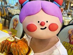 -虾皇(龙虾城旗舰店)