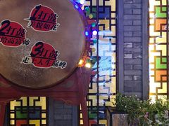 -时尚MEGO商业广场(华新地铁店)