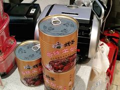 -武圣羊汤·西北面(安德路店)