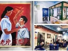 -马路边边·成都串串(翠柏路店)