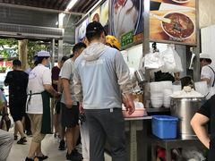 -穆彦华逍遥镇胡辣汤(岗坡路店)