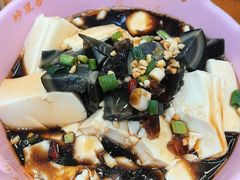皮蛋豆腐-炒豆合作社(东四总店)