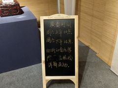 -浙江西湖美术馆