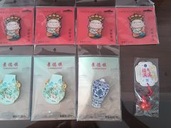 -景德镇中国陶瓷博物馆