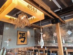 -北丐先生·野馄饨烧烤(泰达E街区店)