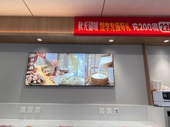 -李先生牛肉面大王(广渠门内店)
