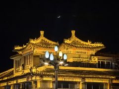 -海州古城