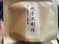 -秀妈厨房(灰汤老店)