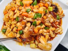 -文兴酒家(Chinatown - Gerrard Street)