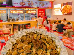-见味花甲(福田coco park店)