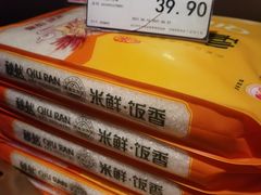 -哈尔信食品超市(哈尔滨王府井购物中心店)