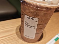 -星巴克臻选(上海长风大悦城店)