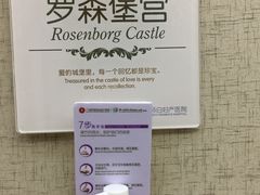 -伊丽莎白妇科医院·早孕检查