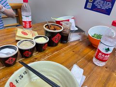 -豫石记羊汤(北苑店)