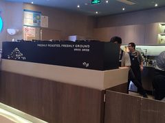 -瑞幸咖啡(平安滨江金融中心店)