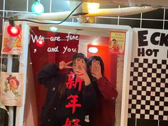 -Eckl’s爱氏热狗(猫街店)