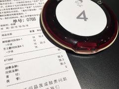 账单-喜茶(深圳东门1234店)
